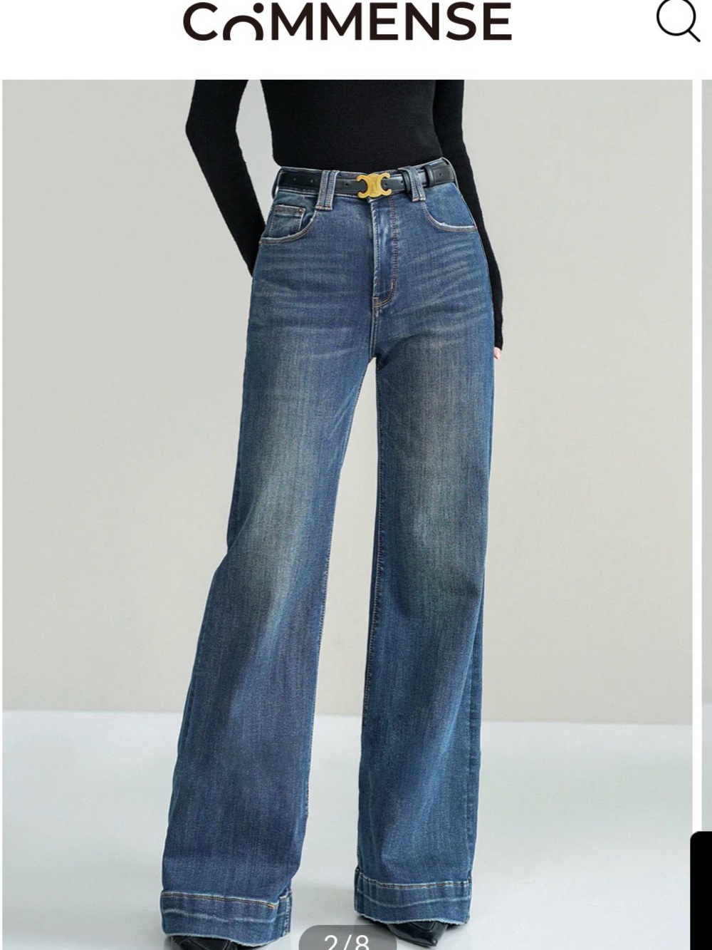 Commense High-Rise Wide-Leg Jeans in Washed Blue